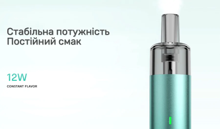 Voopoo Doric 20 SE